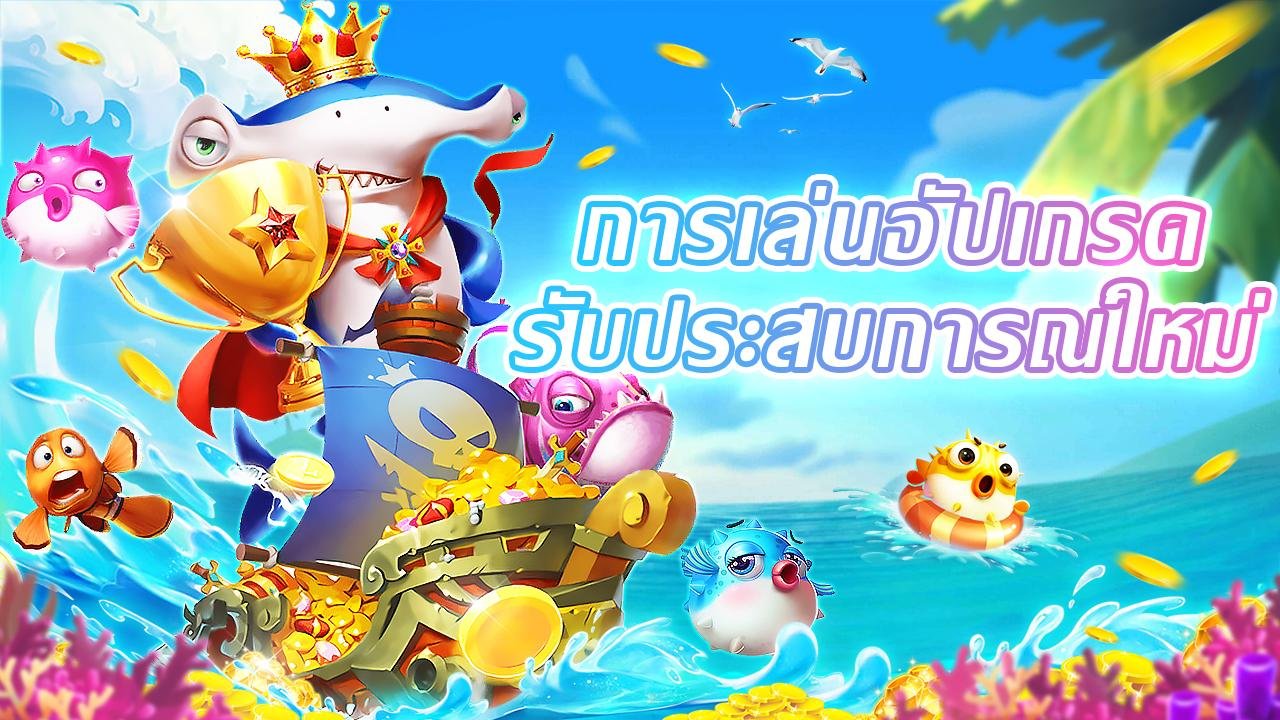 Riwayat putaran roulette